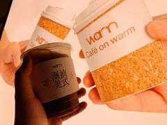 -Cafe on warm(丹霞店)