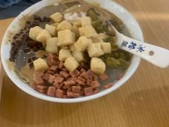 -冰拾叁(新都店)