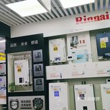 昨天家里热水器坏了 于是今天到苏宁蕴川店购买一台