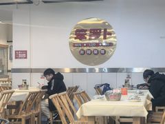 -笨罗卜浏阳菜馆(高桥永祥店)