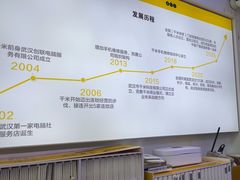 -千米手机电脑维修回收(锦绣龙城店)