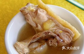 Steamed Chicken Leg in Spring Water