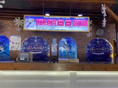 -乔波室内滑雪场