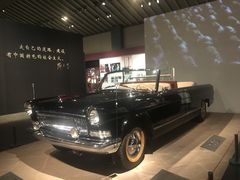 -邓小平故里