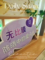 -CAMENAE嘉媚乐