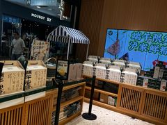 -泸溪河桃酥(西直门凯德店)