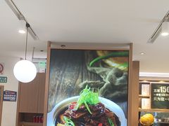 -谷田稻香·砂锅菜(汇暻广场店)