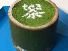 -茶是一枝花泡茶店