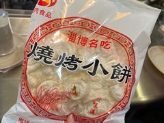 -小寒羊烧烤(凯瑞时代大厦店)