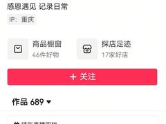 -约翰·菲茨杰拉德·肯尼迪国际机场