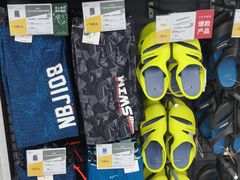 -迪卡侬(高新万达店)