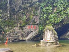 -苍山感通索道