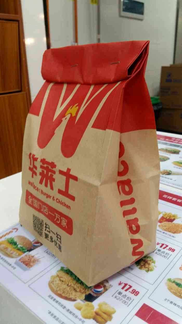 华莱士·全鸡汉堡(凯旋中心店)-"已经来过几次这家店了,整体感觉还是