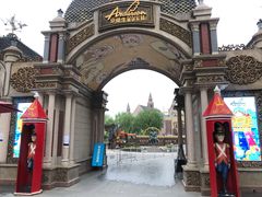 -安徒生童话乐园