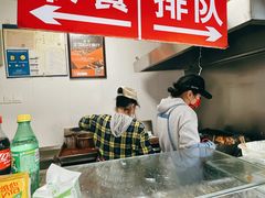 -辽B·小串(总店)