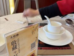 -丰鲤楼•闽南茶楼(仟禧汇店)