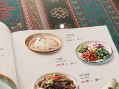 -巴依老爷·新疆美食(上城区天城路店)