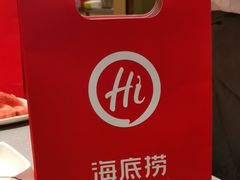 -汇德隆银隆