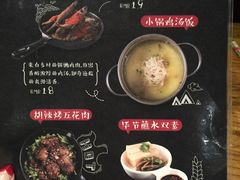 -丝恋丝娃娃(逸天城国贸店)