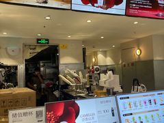 -莓超疯(浦西万达店)