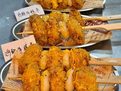 -楠火锅(太古里总店)