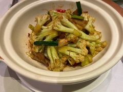 杭酱烤花菜-江南厨子·品苏杭(华润万象店)