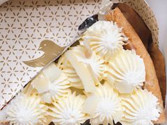 -Pie Bird(新闸路店)