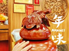 -简·东山小厨(东山口店)