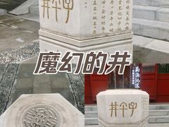 -北京湖广会馆