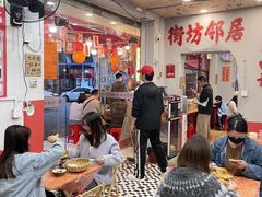 -王大乔泡椒米线·小火锅(星城天地店)