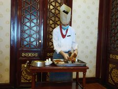 -全聚德(长江路店)