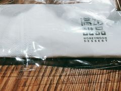 -满记甜品(苏州中心店)