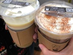 -白日梦奶茶