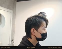 -禾里設計