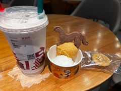 -陕拾叁-西安糕点(大雁塔店)