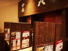 -一兰拉面(新宿中央东口店)