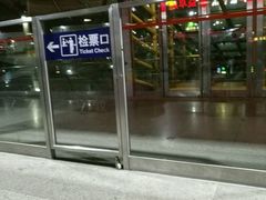 -上海南站