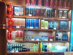 -盛世川王•幸福里(长虹店)