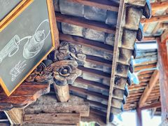 -田德能咖啡博物馆