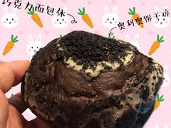 -焙丽拾光(麦凯乐直营店)
