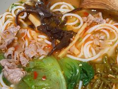 -百春原湖南牛肉粉(百联世纪店)