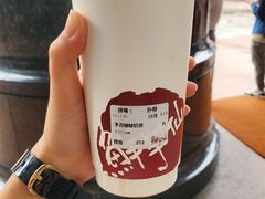 -鲜芋仙(中华广场店)