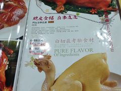 -姚林轩