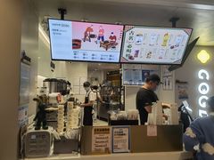 -古茗(湖里五缘湾天虹店)