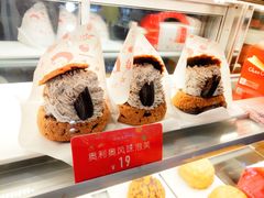 -西树泡芙(湖滨银泰in77B区店)