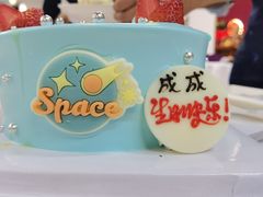 -长乐饼屋(荔湾店)