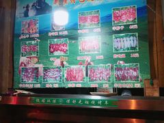 -新疆伊宁远征餐厅