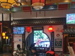 -和源祥·日照菜扛把子(万平口一店)