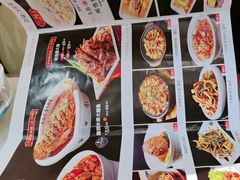 -二姐家三个拿手菜·北塘海鲜·大馅锅贴王(北辰店)
