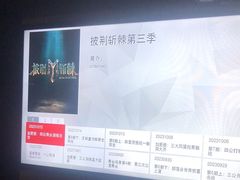 -紫莲花足道(柯桥古镇店)